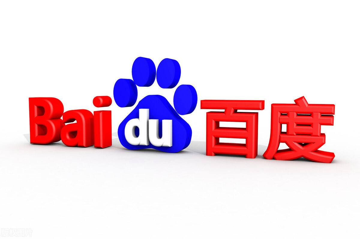 雷火电竞APP宇树科技决定更名