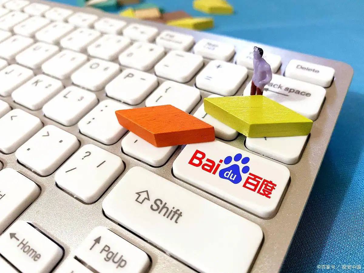 凤凰娱乐彩票官方版app网址讲解