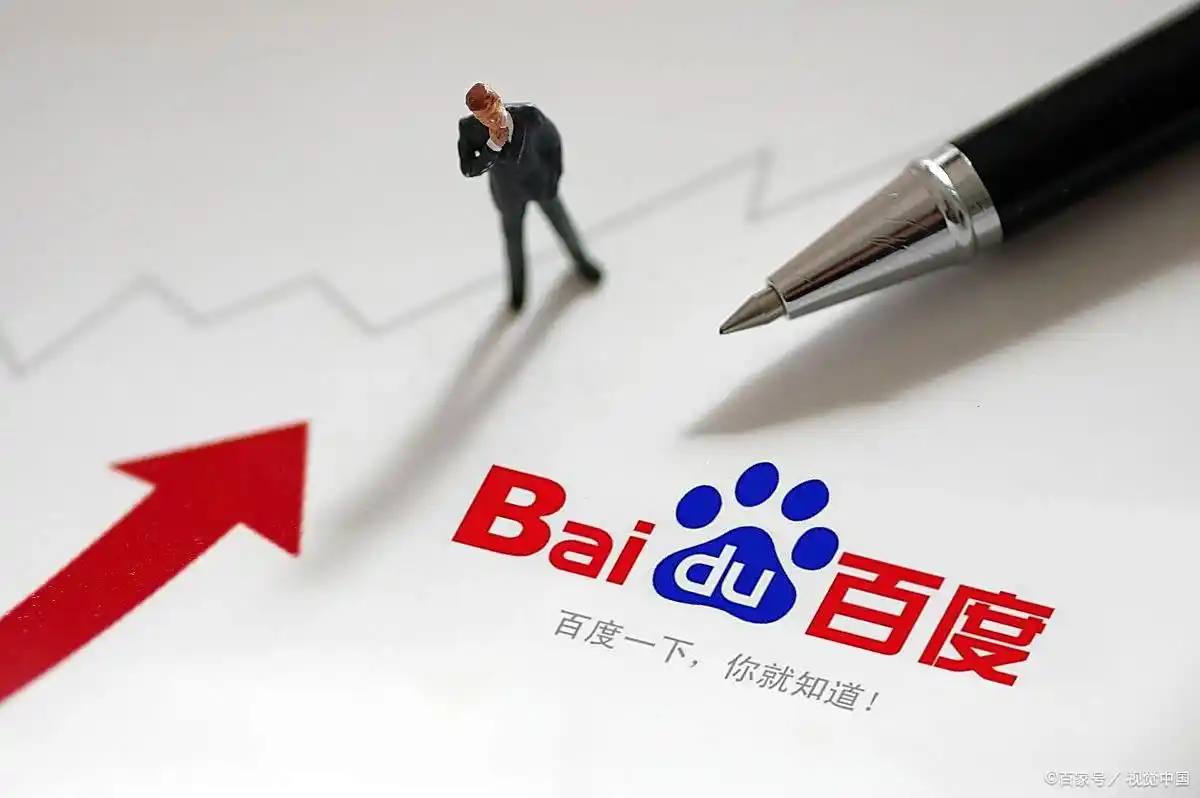 拉肚子用水冲洗