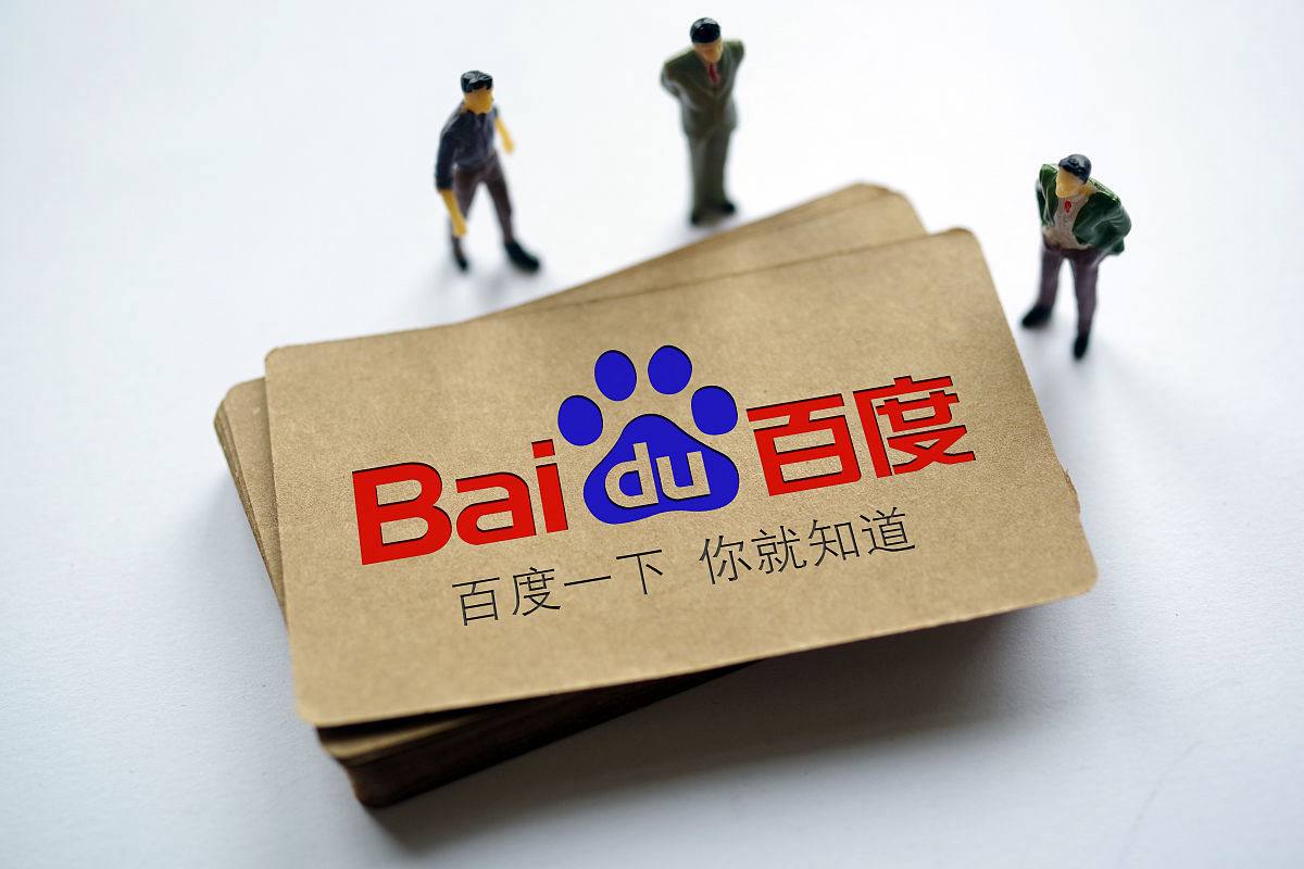 中芯国际佰维存储两融折算率均调为零跟着总书记打卡古城老街